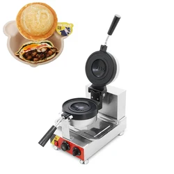 Commercial UFO Burger Machine With Logo Ufo Burger Doughnut Machine 110V 220V Gelato Panini Press Semlor Paczki Krapfen Baker