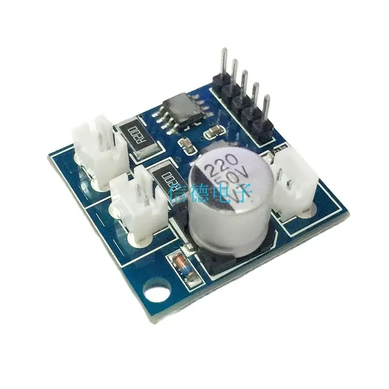 3.5A dual-channel H-bridge drive module car smart car 2-channel PWM speed regulation stepper motor