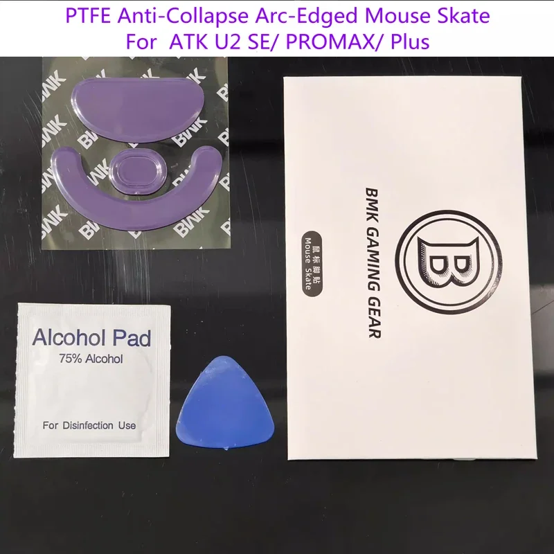 1 Set PTFE Anti-Collapse Arc-Edged Mouse Skate For ATK U2 SE/ PROMAX/ Plus Similar To Obsidian Air Purple Haze Mouse Feet Glides