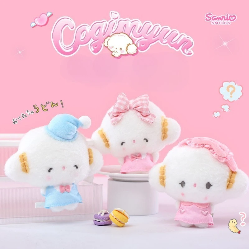 

Miniso подлинный Sanrio пшеничная мука эльф кулон белая пшеничная облако кулон женский школьный рюкзак подвесной плюшевый кулон