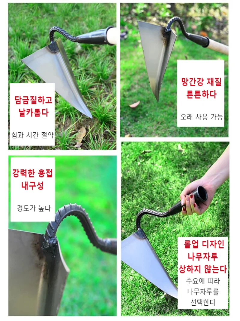 Gardening hoe Pointed loosening agricultural tools Conglomerate ridge ditching digging tool Triangle gardening hoe up clearing