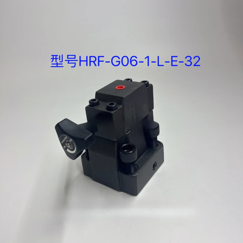 Injection Molding Machine Accessories HRF-G06-1-L-E-32 Manual Manual Back Pressure Regulating Valve