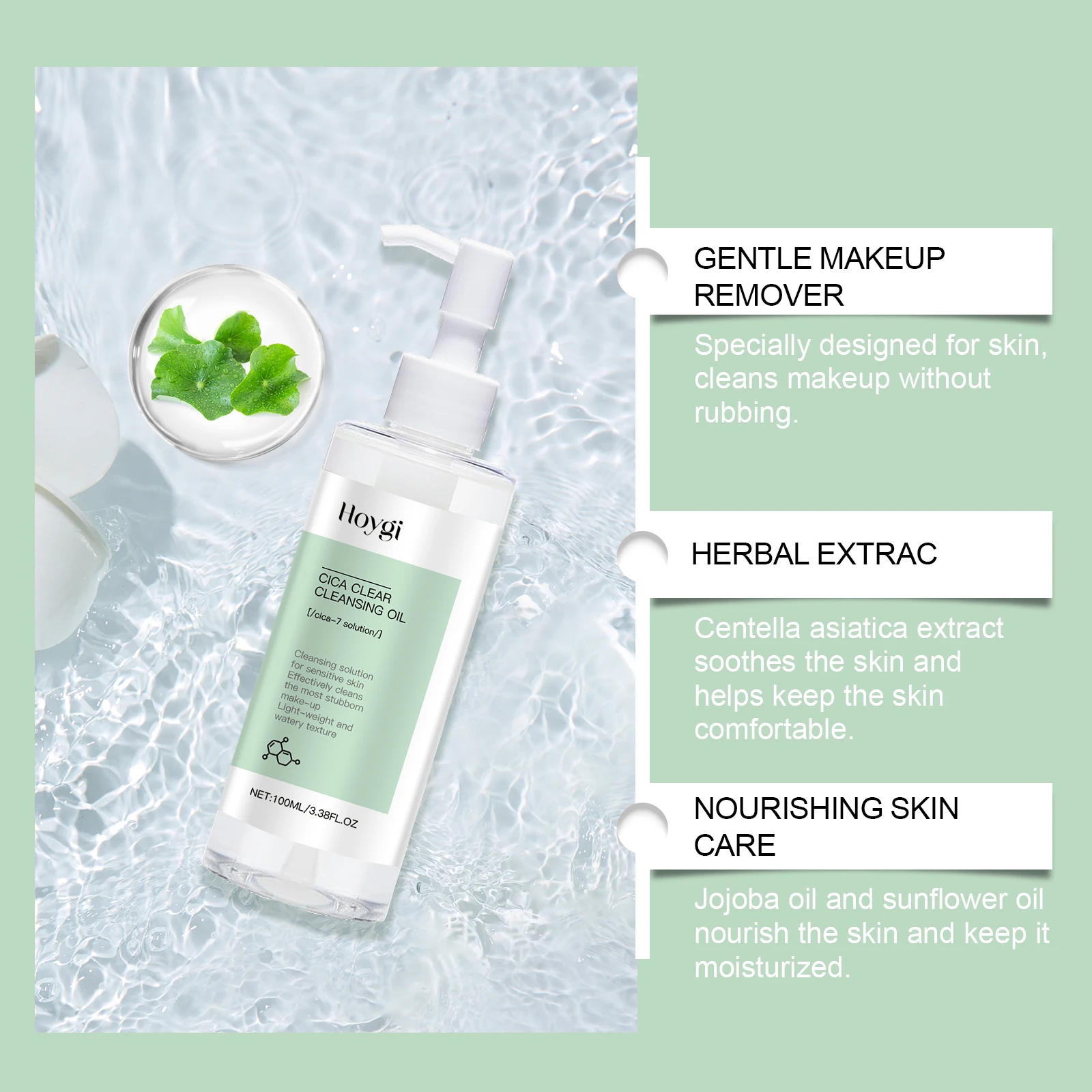 Cica Clear Cleansing Makeup Removal Oil Facial Makeup Remover Clean Pores Moisturizing Refreshing Non-Tight Cleansing Oil