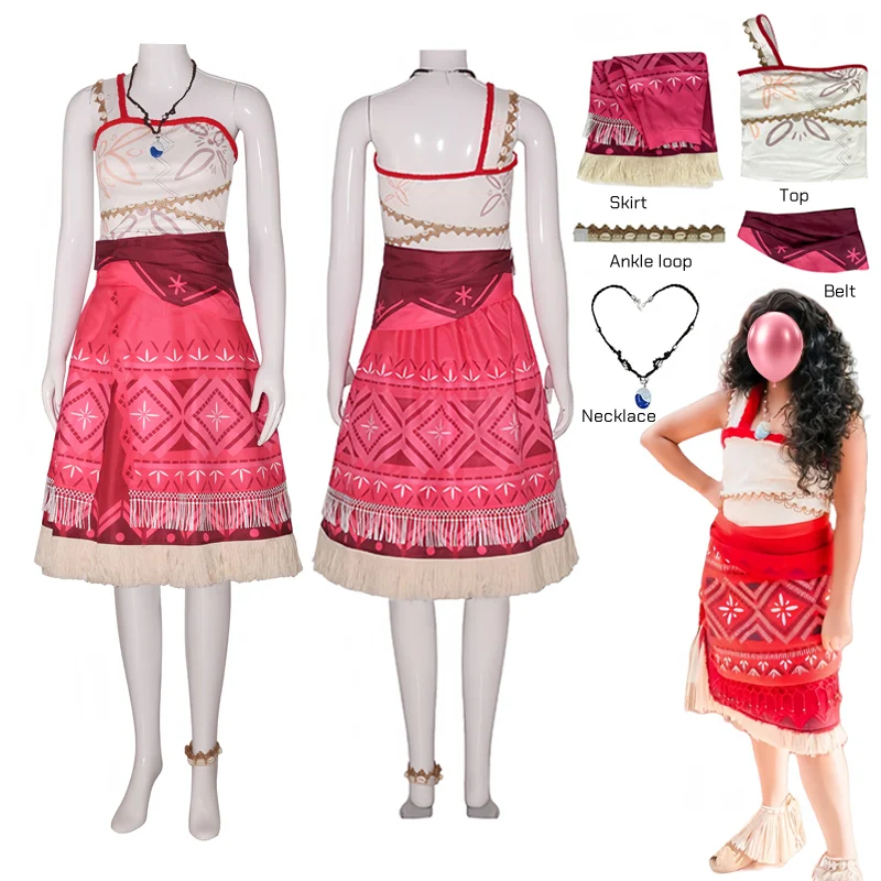 Robe de princesse d'île tropicale pour femmes, jupe de Costume d'halloween d'aventure hawaïenne