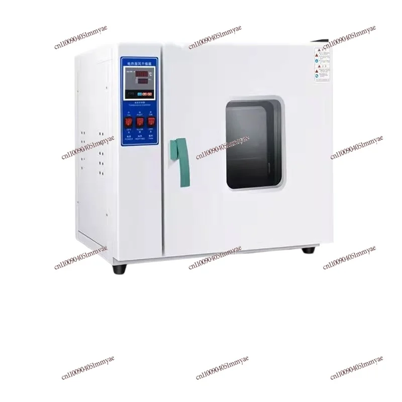 Car Headlights Oven Car Lights Modified Drying Box Repair Circulating Blast