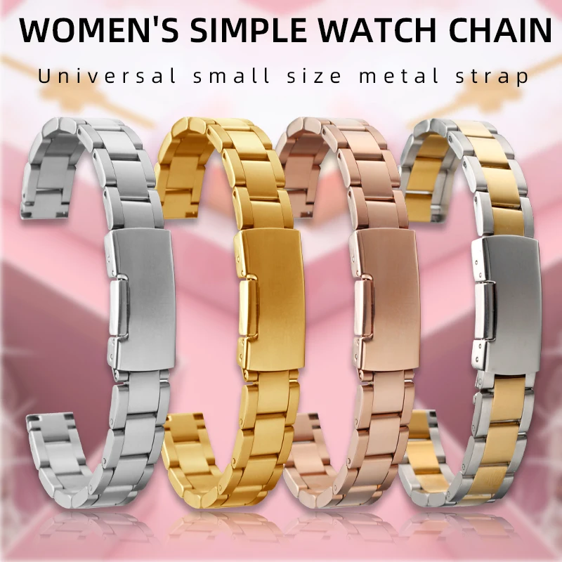 

Small size stainless steel metal strap chain for women, suitable for Armani Swarovski Fossil 10 12 14mm