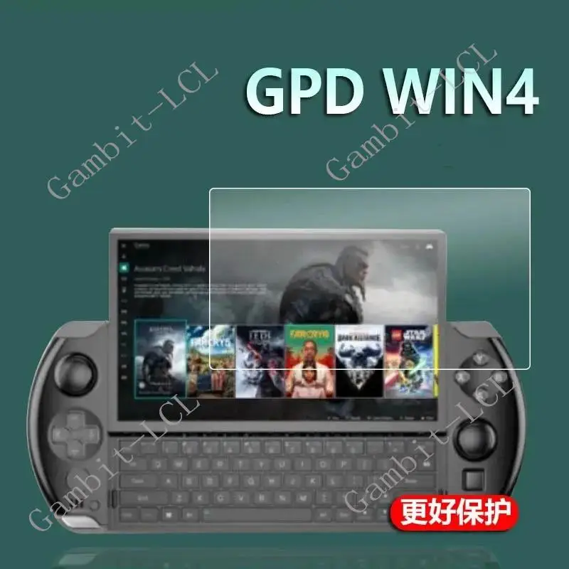 Film de protection en verre trempé HD pour GPD Win4 6 pouces, 2 pièces, couverture pour écran Guatemala, GPDWin4 P1 4