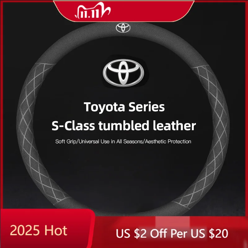 

Для Toyota 2026 новые колпаки ступицы 38 см замшевый чехол на руль автомобиля для Toyota Hilux Aygo Corolla Yaris Rav4 Camry CHR 15 дюймов нет
