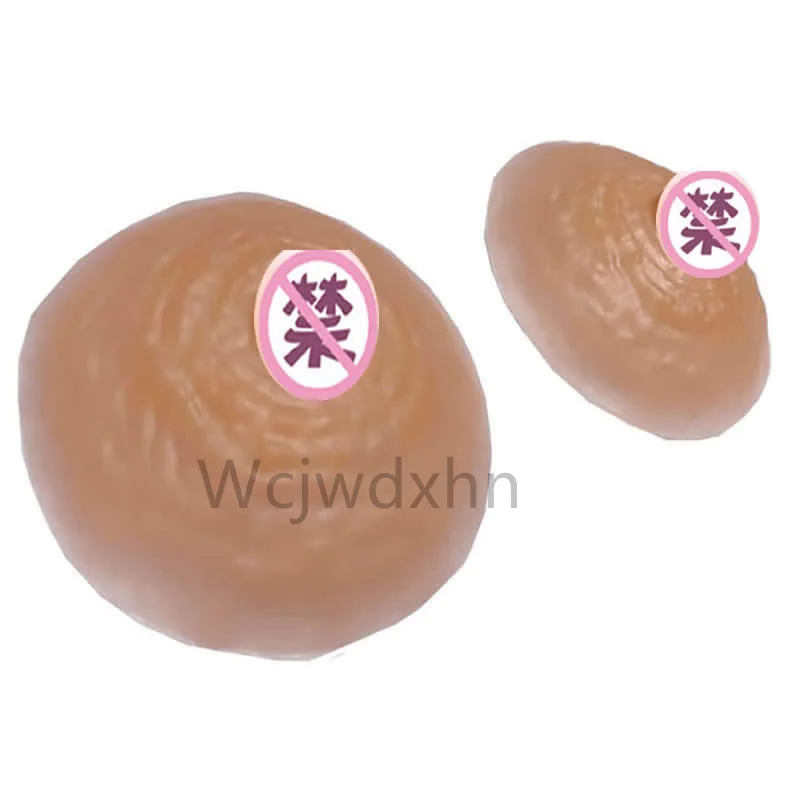 Flesh Pink Nipple Stickers Sexy Silicone Nipples Self-Suction Fake Nipples Female False Nipple Breast Chest Paste Teat Sticker