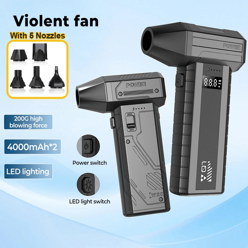 

Вентилятор с турбоструйным вентилятором, 990000 об/мин, 3 скорости, регулируемая скорость, электрическая воздушная тряпка с зарядкой типа C, мощный воздуходувка с 5 насадками