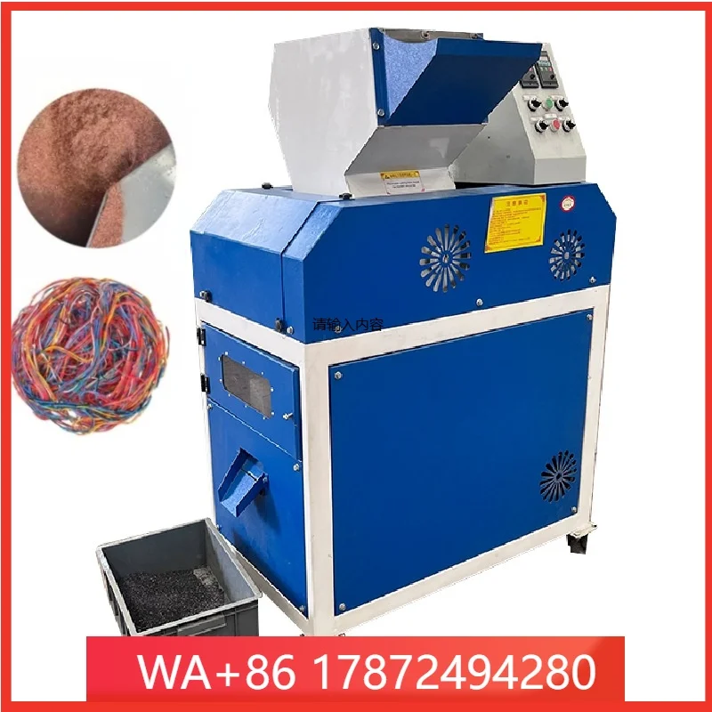 Hot Sale 50-80 Kg/h Mini Copper Granulator hine Wire Peeling hine Scrap Cle Scrap Copper Wire Stripping hine