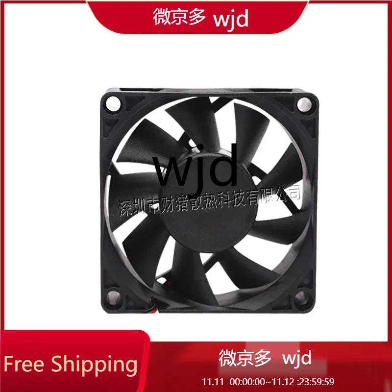 

Y P 7020 Fan 70MM 70*70*20MM DC 5V 12V 24V 7CM Ultra-thin Sleeve/Dual Ball Bearing Cooling Fan Co