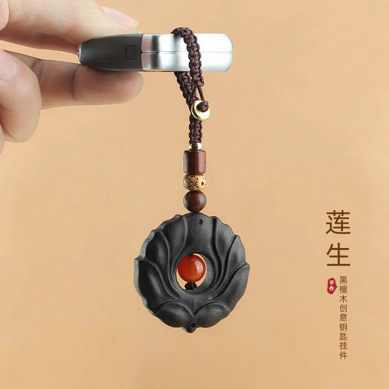 DIY accessories Ebony keychain pendant, transshipment safety chain, car key chain jewelry, wooden pendant, male and female coupl