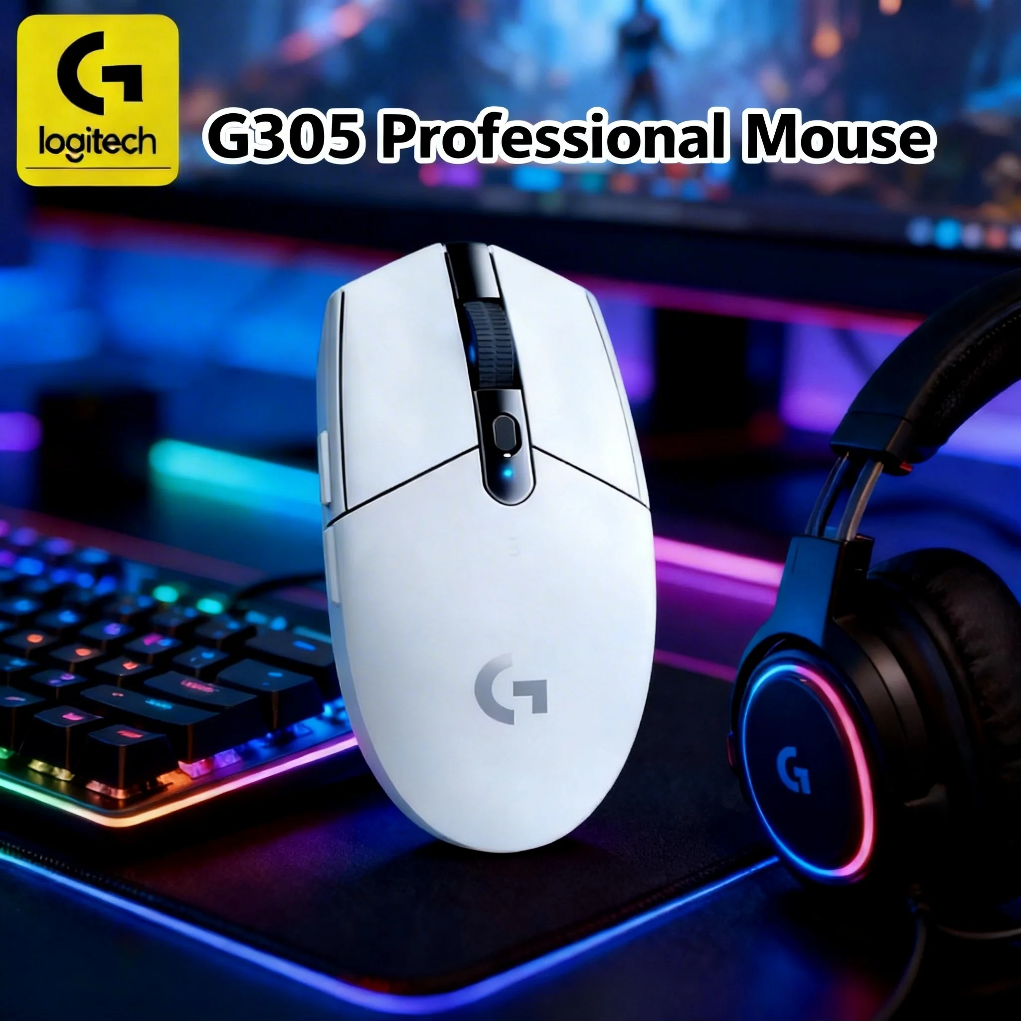 

[Легкая и портативная] Беспроводная мышь Logitech G305 весит всего 70 грамм, что позволяет наслаждаться играми в любое время.