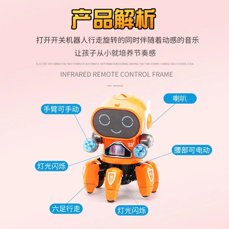 Emo Robot Smart Robots Dance Voice Command Sensor, Singing, Dancing, Repeating Robot/ Toy for Kids Talkking Robots/