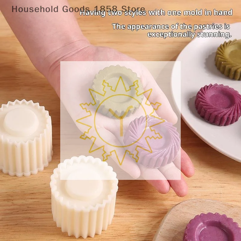 Detachable Pastry Mold Stamp Mooncake Mold Pastry Cake Decorating Tool Hand Pressure Home Diy Baking Mold