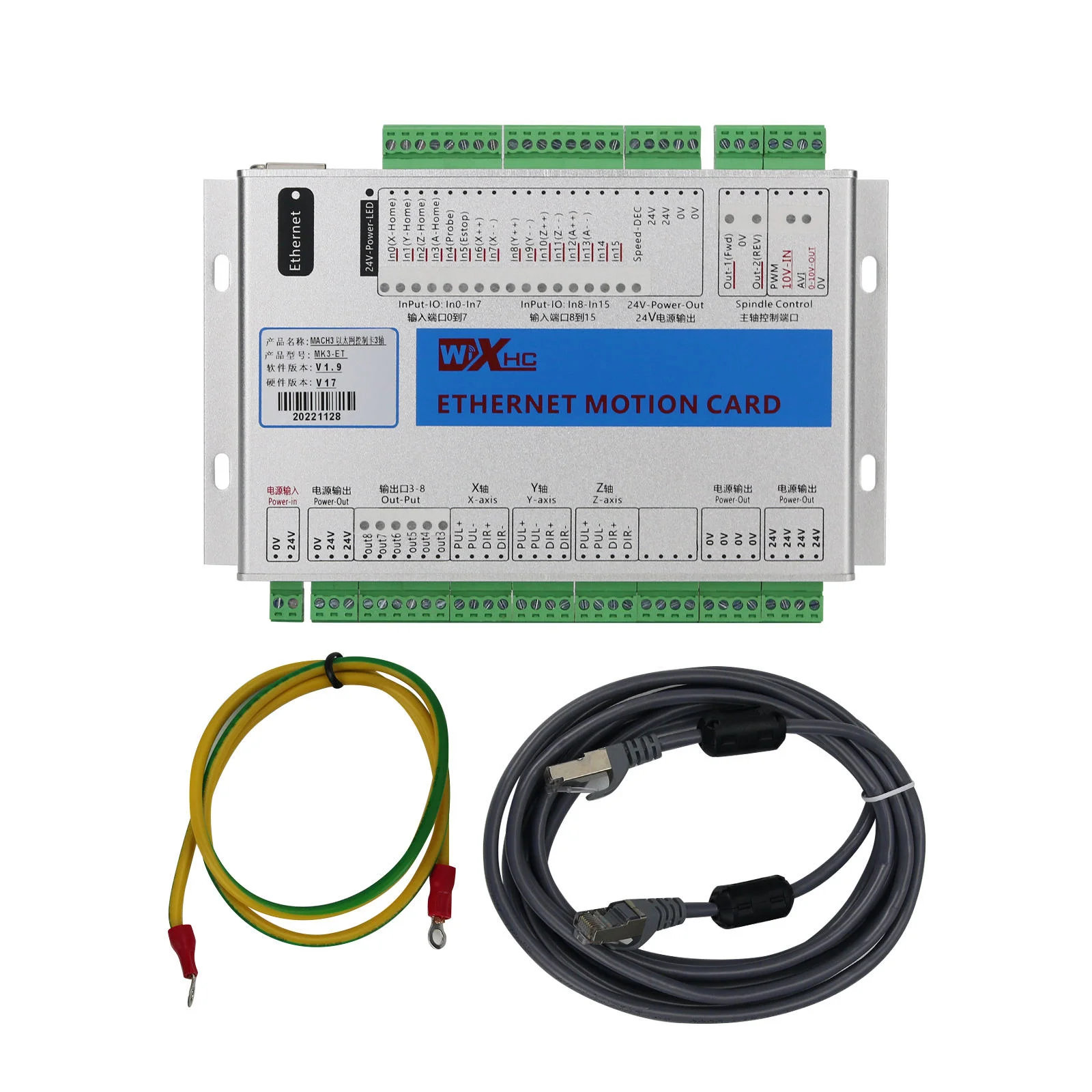 6 Axis Mach3 Ethernet Breakout Board MK6‑ET XHC Motion Control Card 2MHz Pulse Frequency Power‑off Resume G‑code For CNC Milling