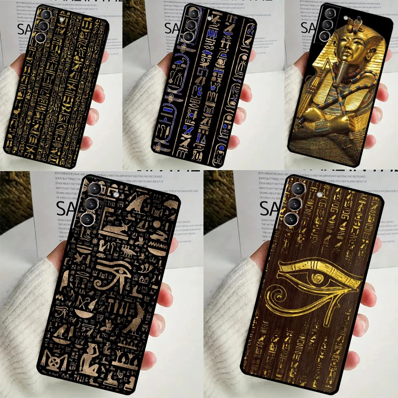 Egypt Egyptian Pharaoh Case For Samsung Galaxy S24 S23 S22 Ultra Note 10 Plus Note 20 S9 S10 S20 S21 FE Back Cover