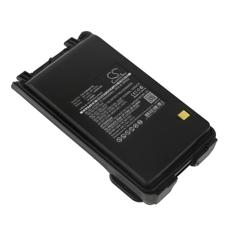 CS Two-Way Radio Battery for Icom IC-V80E U80E IC-V80 S70 IC-T70A T70E IC-F3001 F3002 F3003 F3008 Fits BP-265 BP-265LI 2200mAh