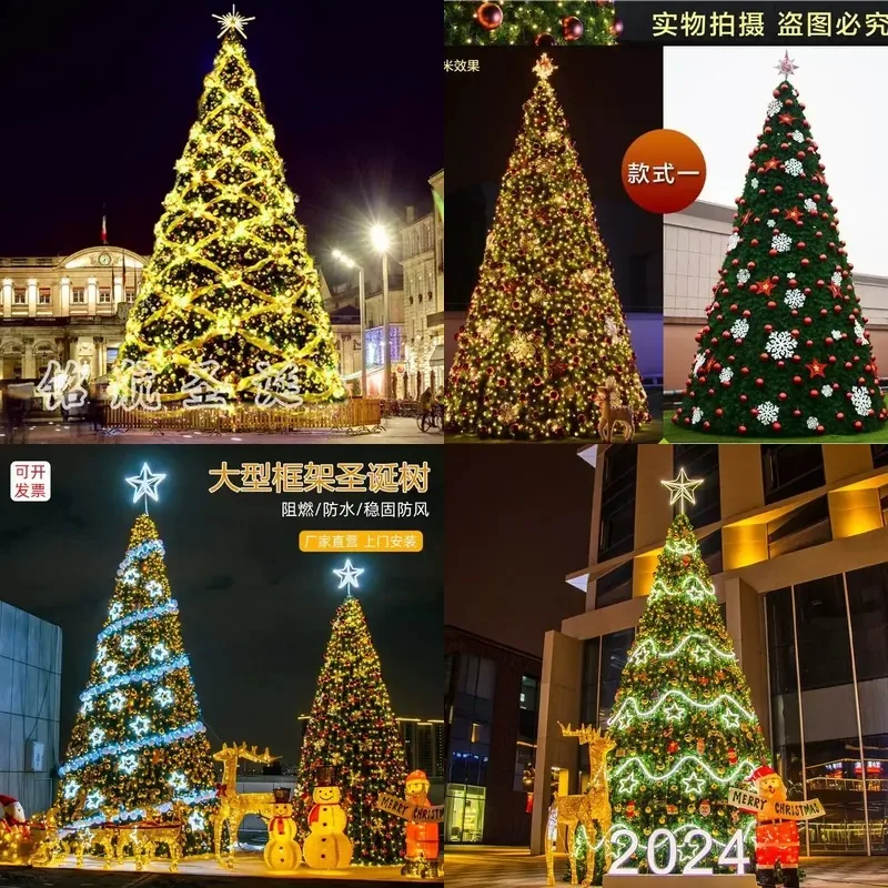 Large Frame Christmas Tree 4 5 6 8 10 Meters Outdoor Giant Luminous Scene for Shopping Mall Activities