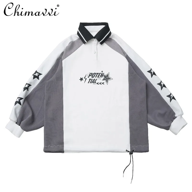 

Japanese College Student Outfit Autumn New Fashion Color-Block Long Sleeve Sweatshirt Top Skirt Two-Piece Sweet Cool Girl Sets