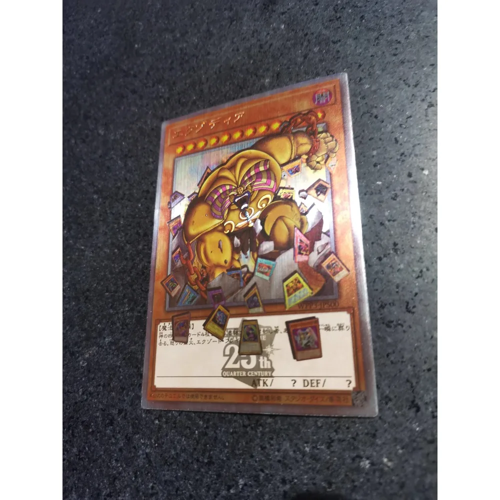 DIY Yu-Gi-Oh Self Made Flash Card Exodia Lift The Table Four Types of Flashes Anime Peripheral Game Collection Card Holiday Gift