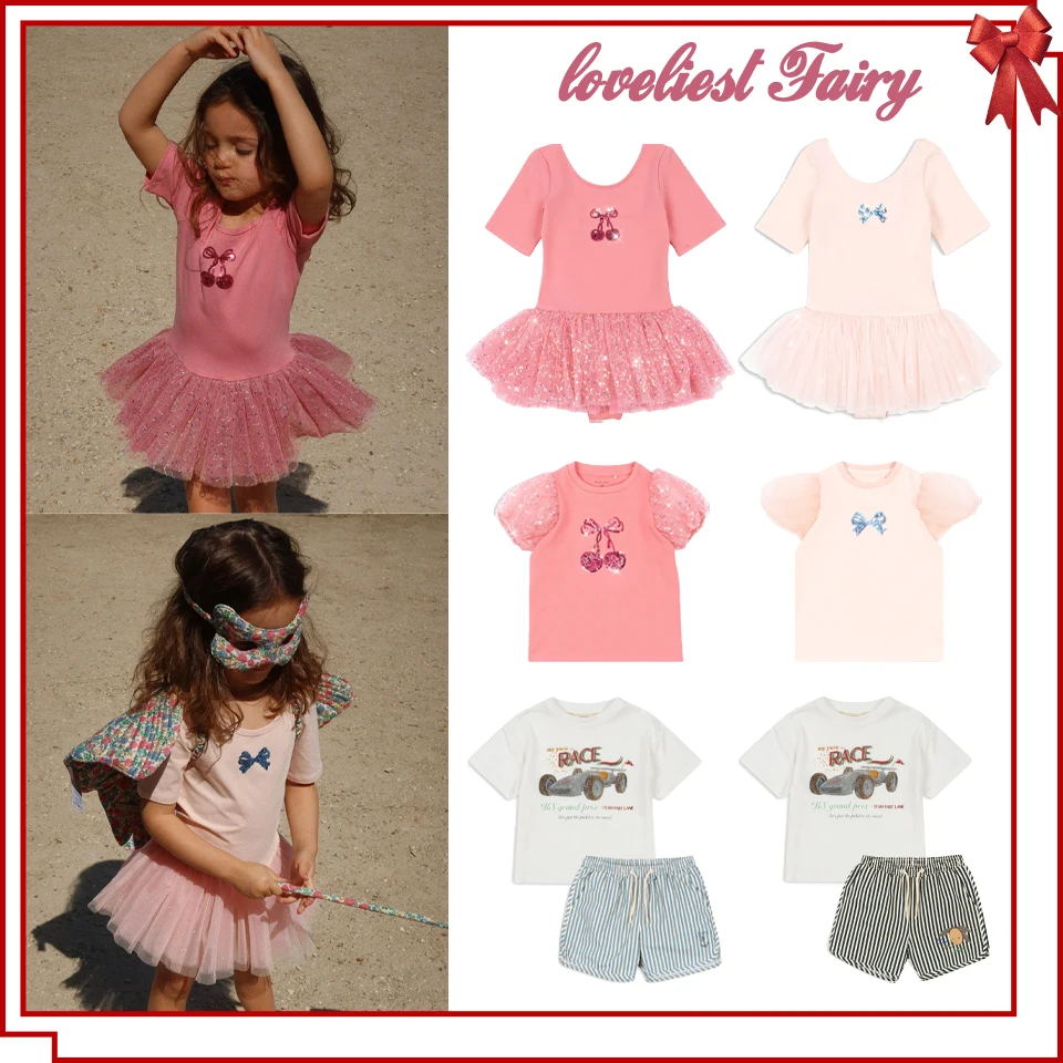 

2025 New KS Girls Cute Sequin Dance Dress Boys T-shirts Shorts Suit Girl Mesh Princess Dress Kids Soft Tops Children Clothes Set