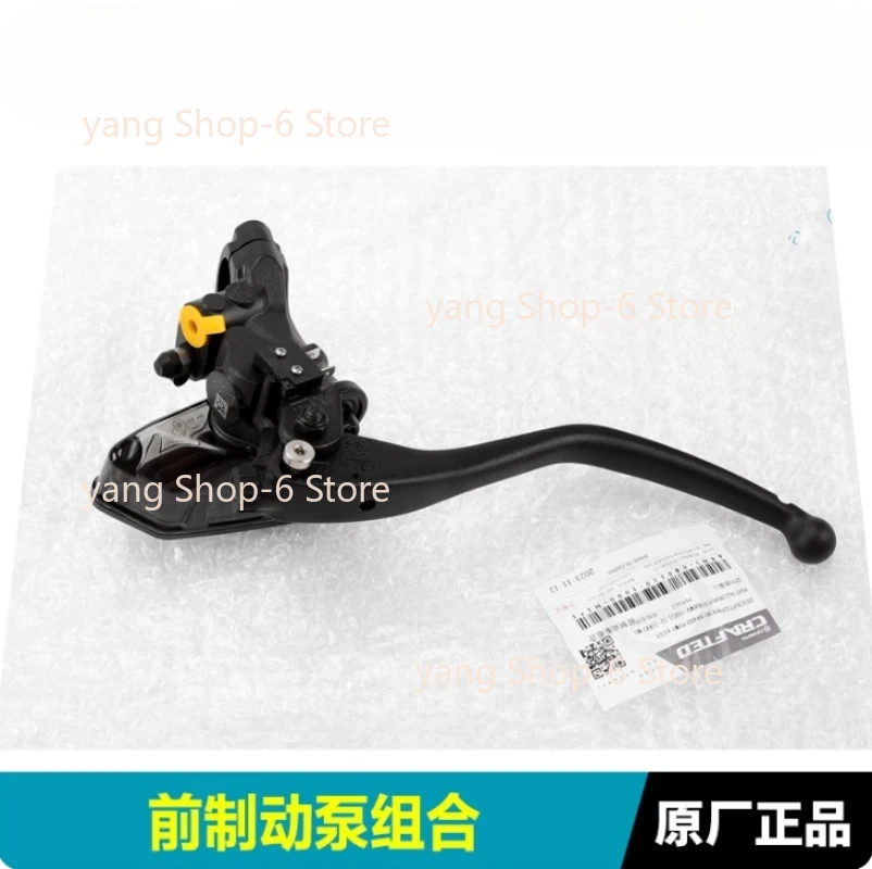 

Для CFMOTO 800NK главный насос ручного тормоза передний тормозной насос ручка в сборе CF800-7 тормозной насос