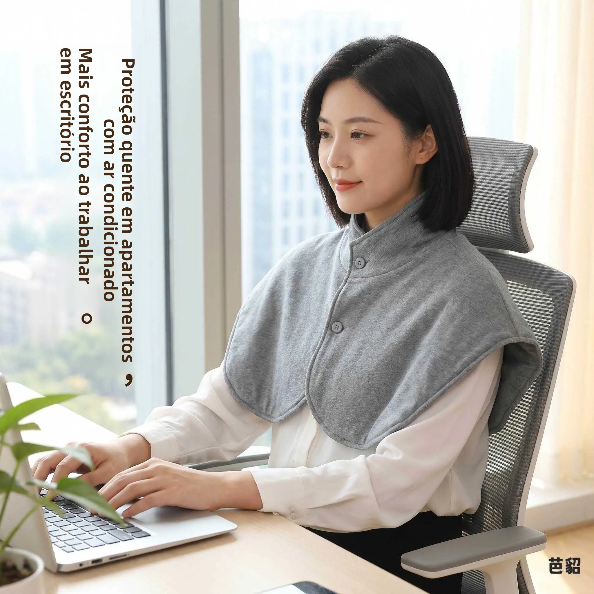 warmth-retention-cotton-shoulder-protectors-breathable-cold-resistance-home-air-conditioned-room-neck-and-shoulder-warmth-bla