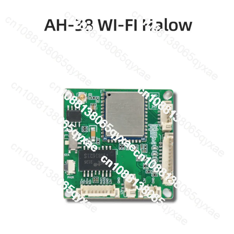 200mw WiFi HaLow Image Transmission Module 802.11AH GSM Frequency Wired IP Camera Wireless Transmitter STA Sender 500-1000M