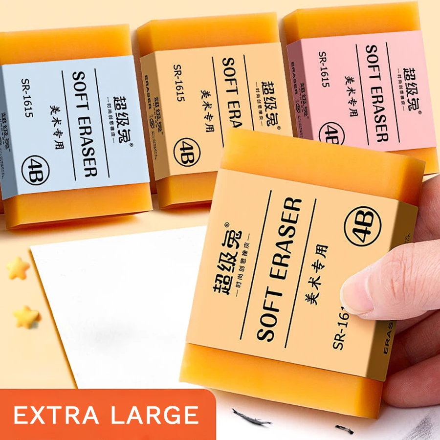 Extra Large No Smudge Soft Soap Rubber Eraser for B 2B 3B 4B Drawing Sketch Pencils for School Office Art