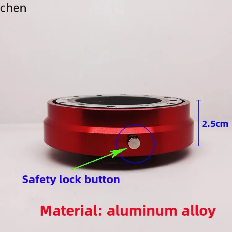 

ZML Car Modification Steering Wheel Quick Release Base Competitive Adapter Quick Release Device with Anti-Release Safety Lock