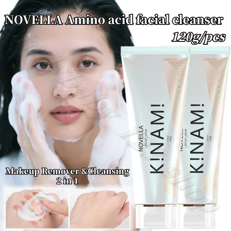 

NOVELLA amino acid facial cleanser deep cleansing oil control acne narrow pores brighten skin tone 120g