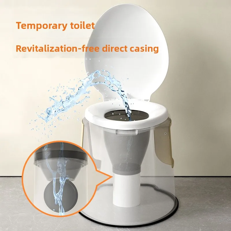 Special temporary thickening and heightening for decoration, simple toilet construction site squatting toilet