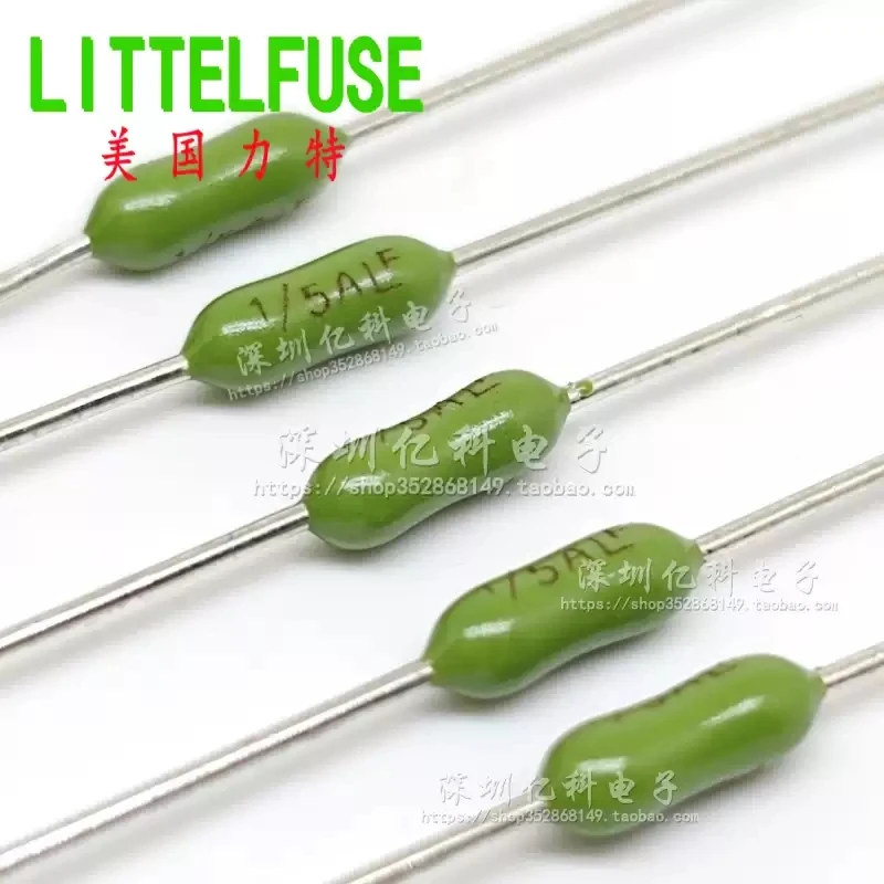 0251.200NRT1L imported Lite PICO resistance fuse 1/5A fast melting 200mA 125V