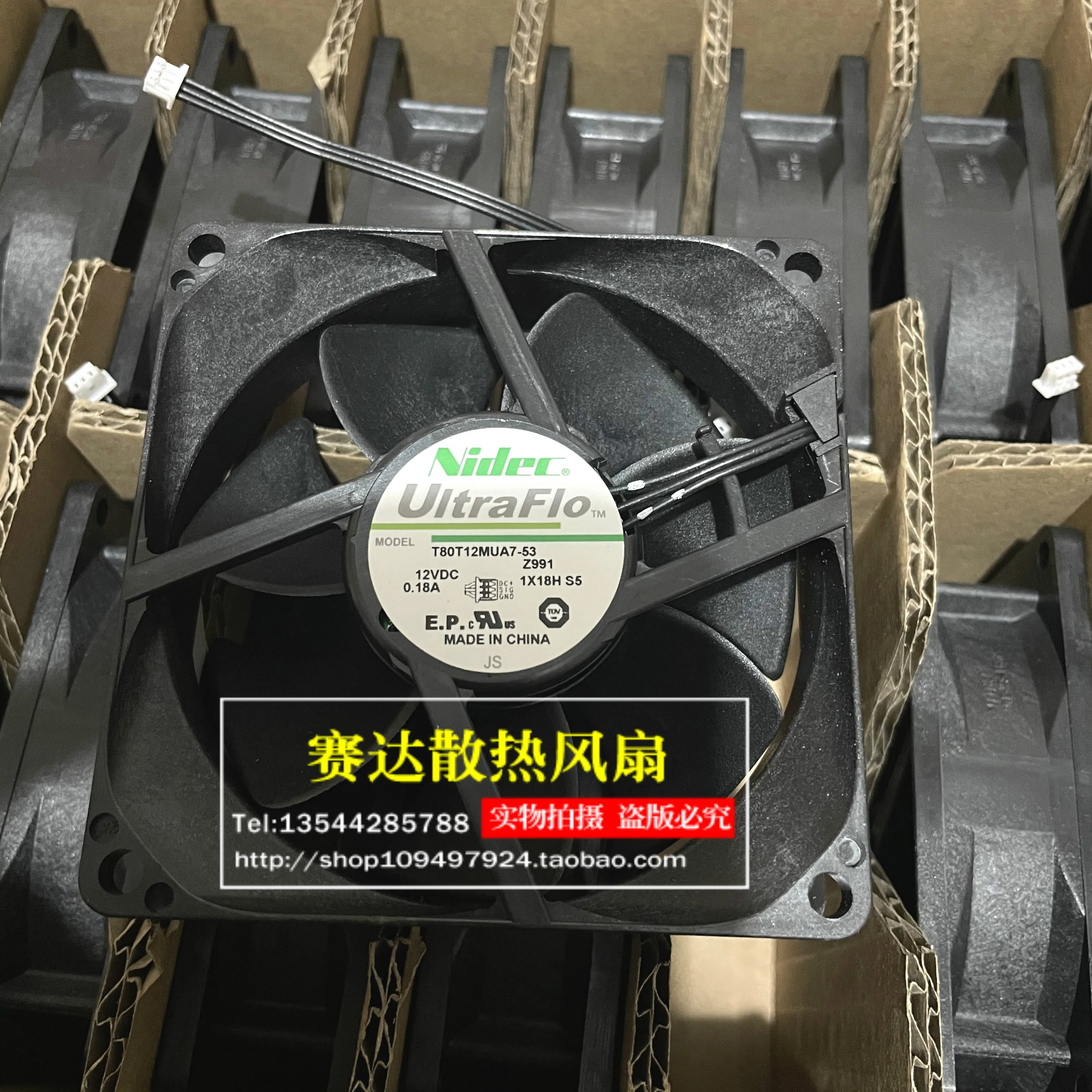 

НОВЫЙ NIDEC T80T12MUA7-53 Z991 8025 12 В 0,18 А ДЛЯ EPSON EMP-260/270/280 Охлаждающий вентилятор 80*80*25 мм