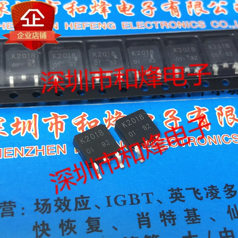 5PCS-10PCS K2018 2SK2018 TO-252 60V 10A NEW AND ORIGINAL ON STOCK