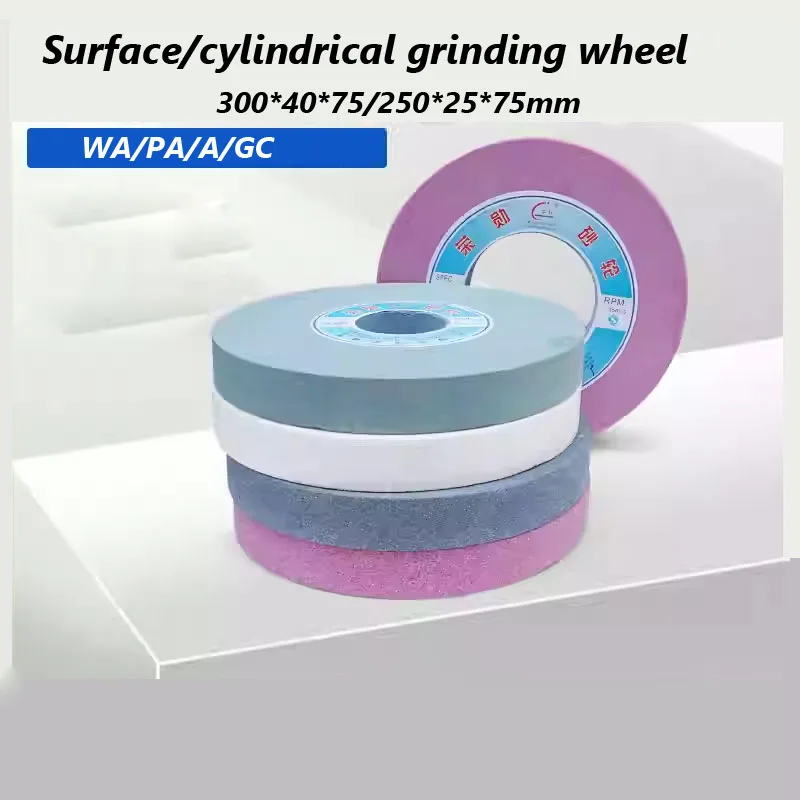 

1 шт., большой размер, плоский шлифовальный круг WA/PA/A/GC 250*25*75/300*40*75 мм, внешний цилиндрический шлифовальный круг, керамический параллельный шлифовальный круг
