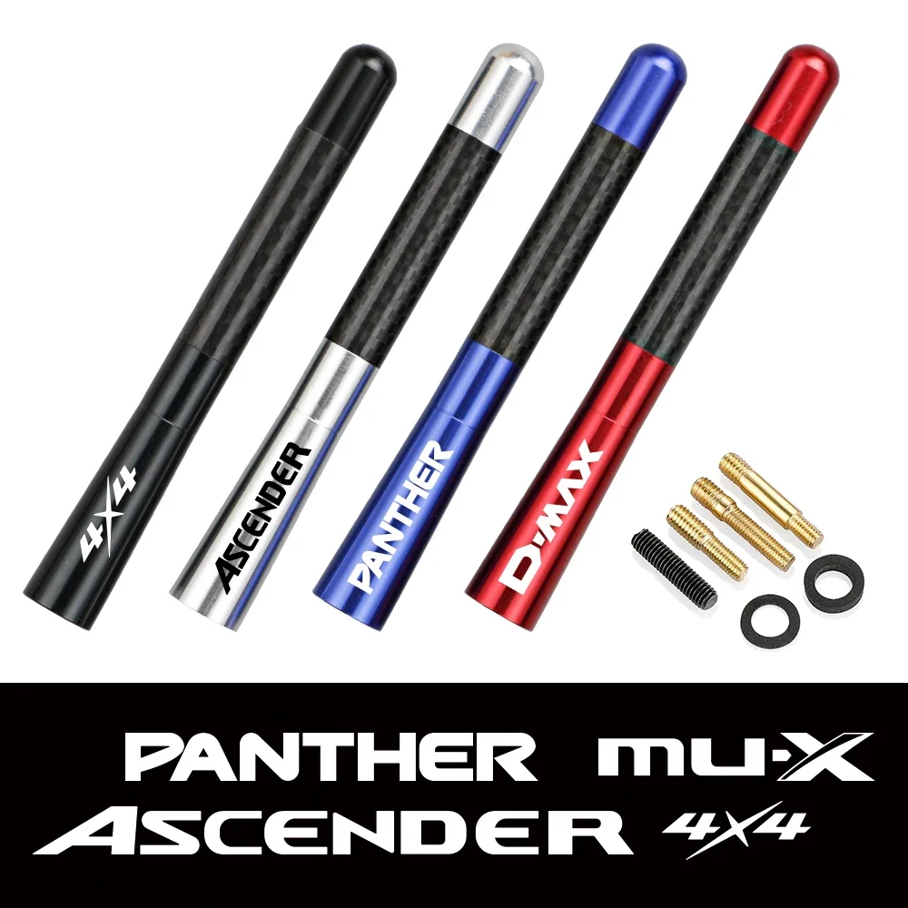 12CM Car Antenna Carbon Fiber Radio Aerial Stubby Mast Automobile Exterior Accessories For Isuzu DMAX PANTHER ASCENDER 4X4 MUX