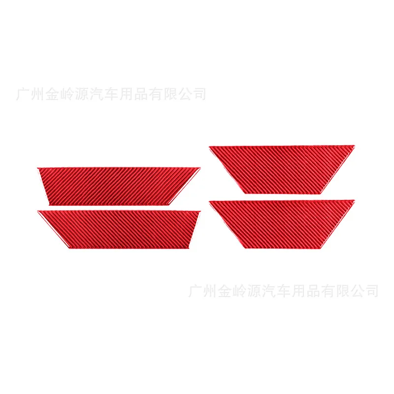 For 19-22 Porsche Taycan Car Interior Modification Carbon Fiber Door Horn Side Panel Stickers