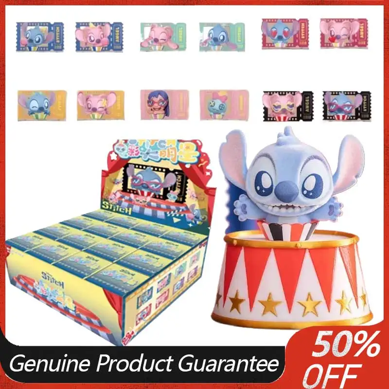 Figura de acción interestelar Baby Stitch, bonita caja ciega de grano, juguete, adorno de moda para fanáticos de las películas, coleccionables