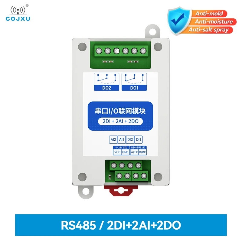 RS485 2DI+2AI+2DO ModBus RTU MA01-AACX2220 I/O Network Modules with Serial Port for PLC/Touch Display 2 Switch Output  Watchdog