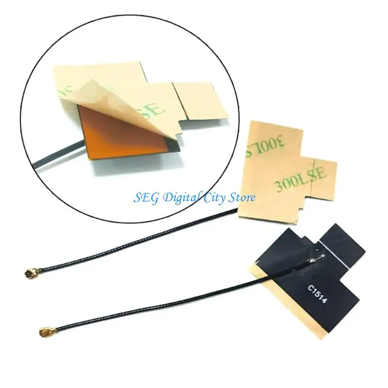 U75B Haute performances Antennes PCB internes IPEX1ST