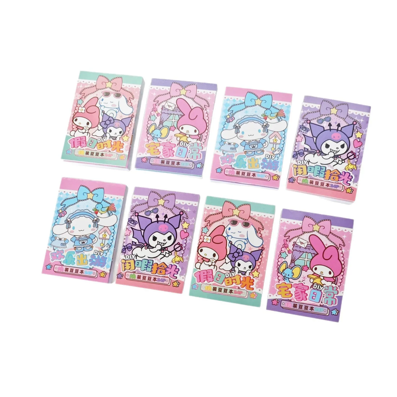 ملصقات لطيفة ذات قيمة عالية على الطراز الجديد Doudou Ben Labubu ملصقات إبداعية رائعة جوائز رياض الأطفال #5