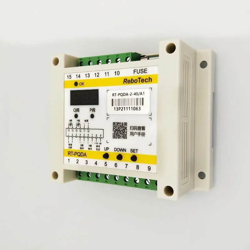 Pq Valve Amplifier …