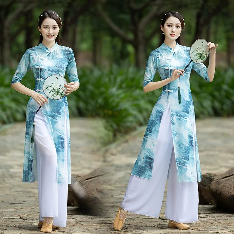 Women Traditional Cheongsam Style Dance Pants Elegant Umbrella Fan Dance Yangko Performance Costume Dress+Inner Camisole Set