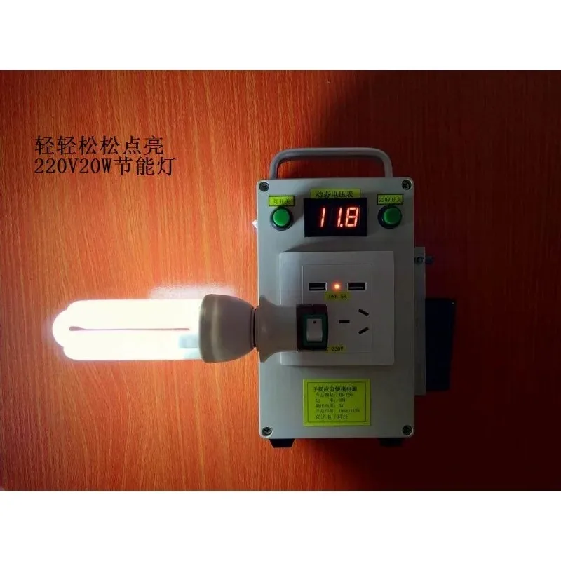 For Hand Crank Generator, 220V/12V/5V Portable Emergency  Station,20-50W Manual Dynamo Charger for Phone Laptop Lantern Outdoor