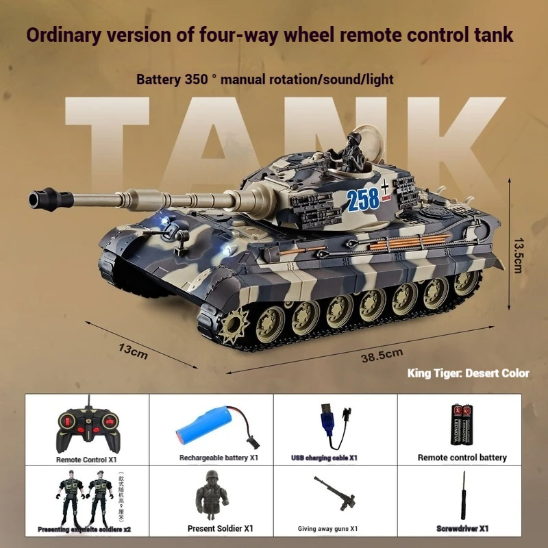 New Toy Tank Funny Gift-1:20 Robot Chassis Rc Tank Model,Remote Control Car Toy,Can Fire Cannon Battle Tank Toy Toys For Boys