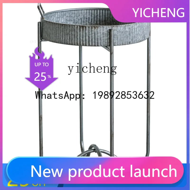 x1 Iron Art Round Foot Flower Stand Living Room Flower Pot Home Decor Living Room Decoration