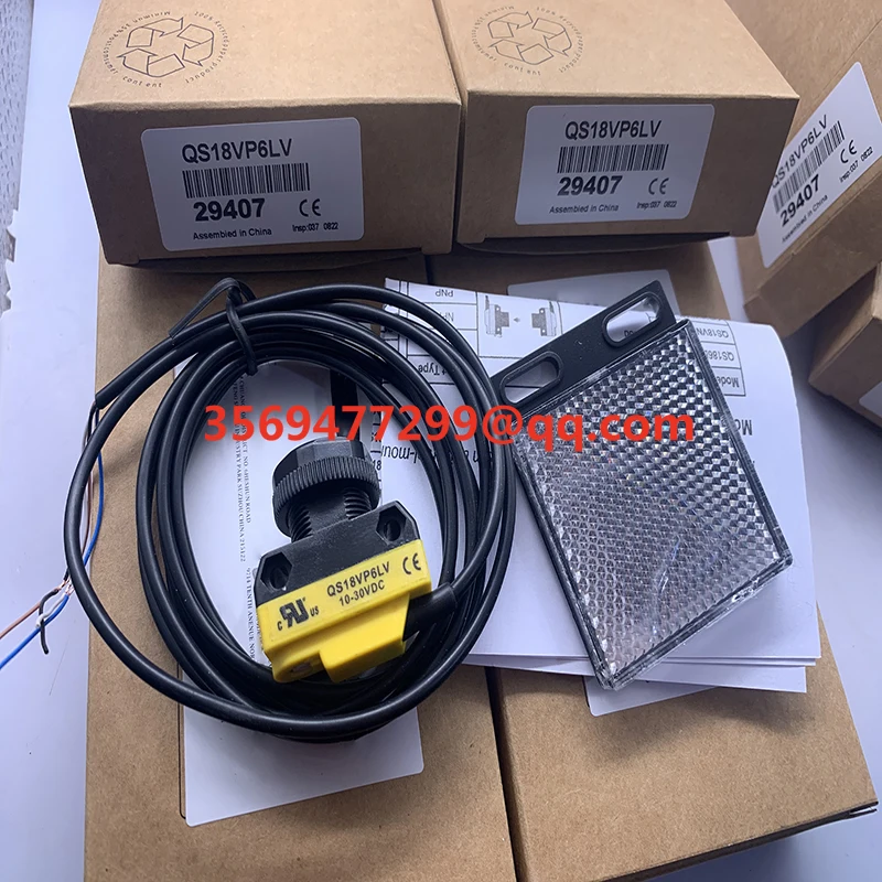 Brand new spot  QS18VP6LV QS18VN6LV W/10 QS18VP6LP QS18VN6LP W/15  Photoelectric switch